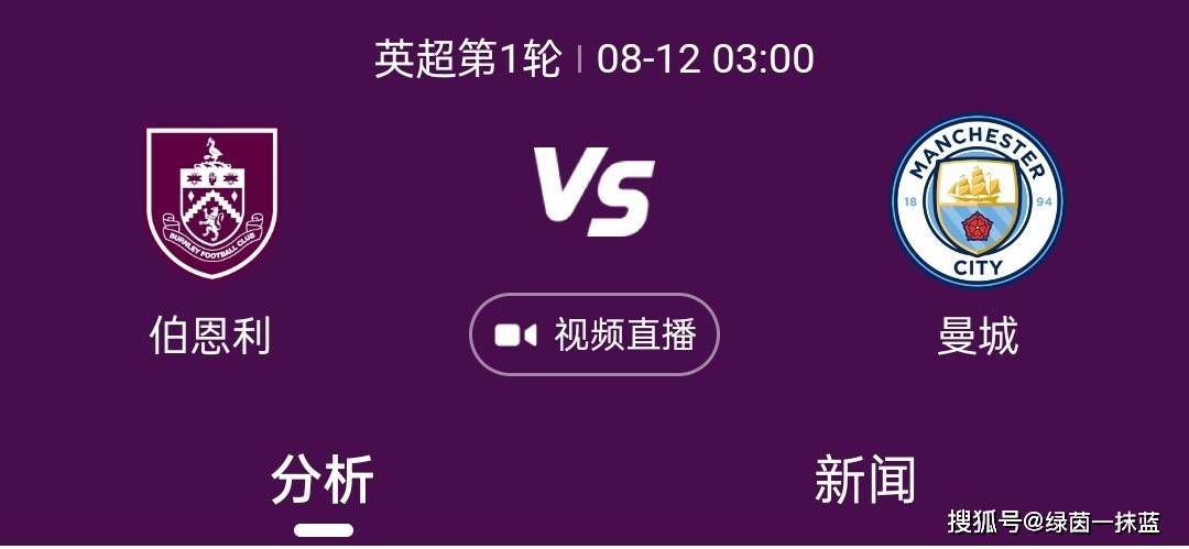 与此同时，米兰在与迈尼昂谈判续约，但目前的合同在2026年才会到期，所以并不急切。